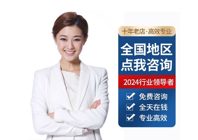 会东离职公积金代提